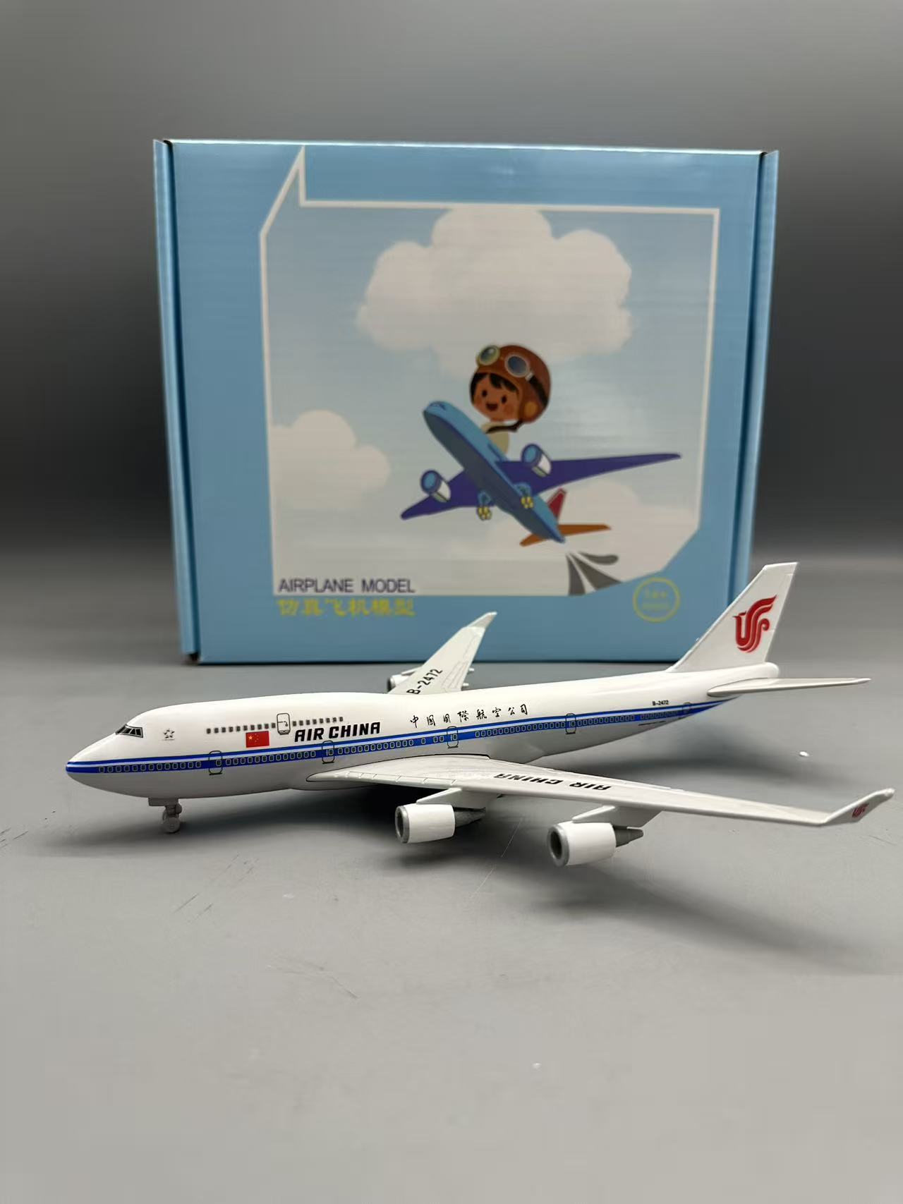 25 cm großes Flugzeugmodell au – Model Airplane Plastic Bewertung und Preis