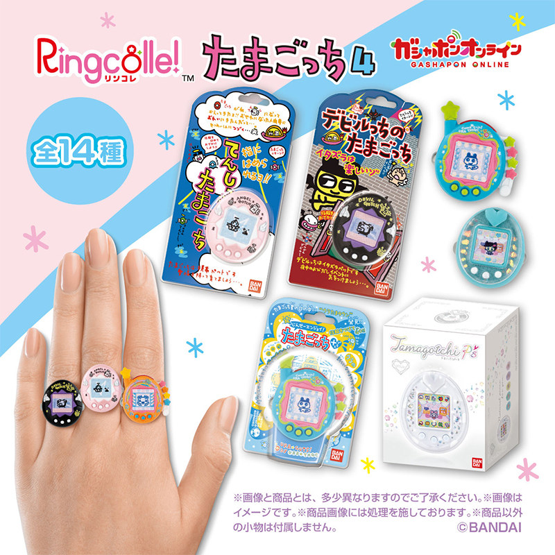 Original auf Lager: Tamagotchi – Bandai Model Tamagotchi Bewertung und Preis