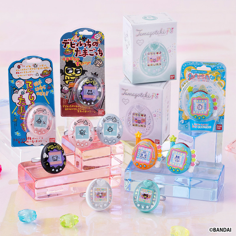 Original auf Lager: Tamagotchi – Bandai Model Tamagotchi Bewertung und Preis