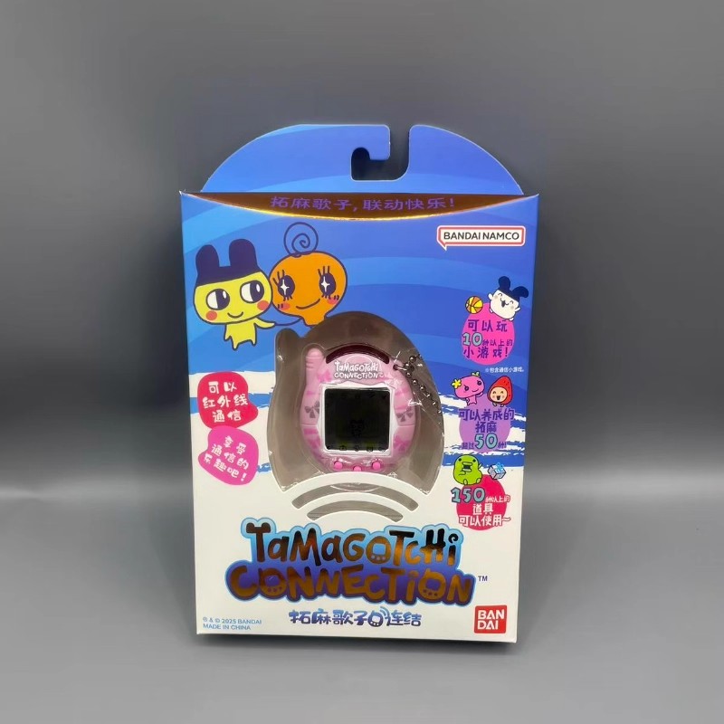 Neue Bandai Tamagotchi V3 Comm – Bandai Model Tamagotchi Bewertung und Preis