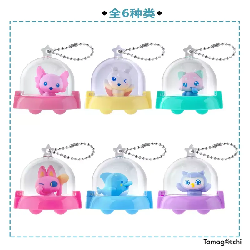 Bandai Tamagotchi Sammlerstück – Bandai Model Tamagotchi Bewertung und Preis