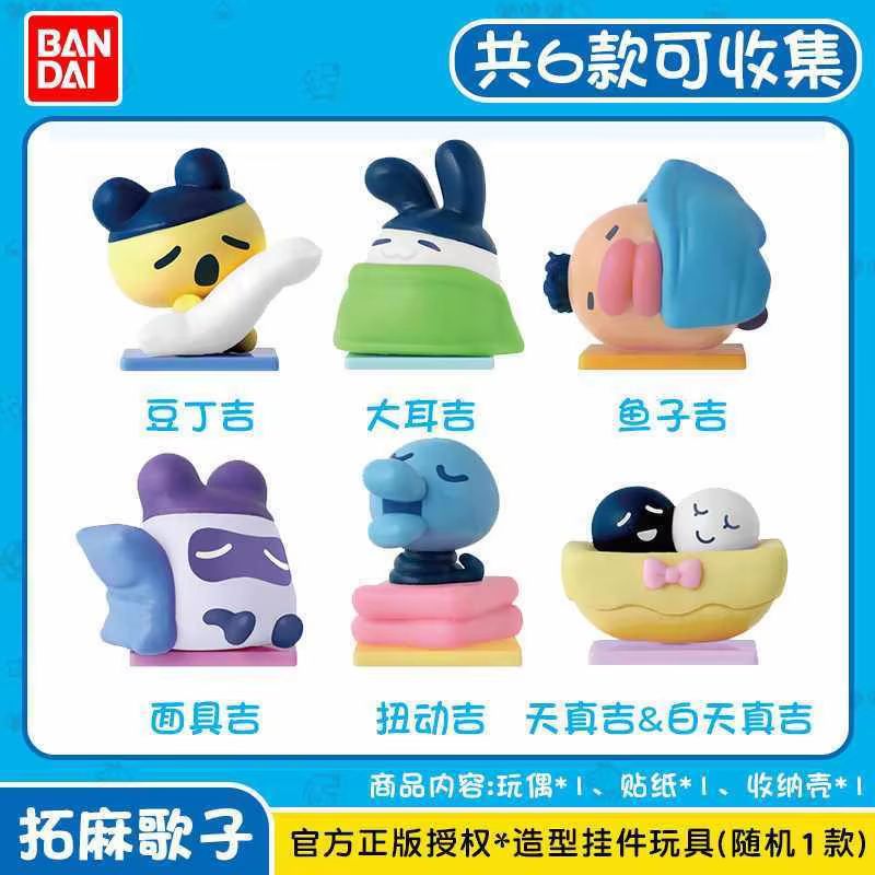 Bandai Tamagotchi Sammlerstück – Bandai Model Tamagotchi Bewertung und Preis