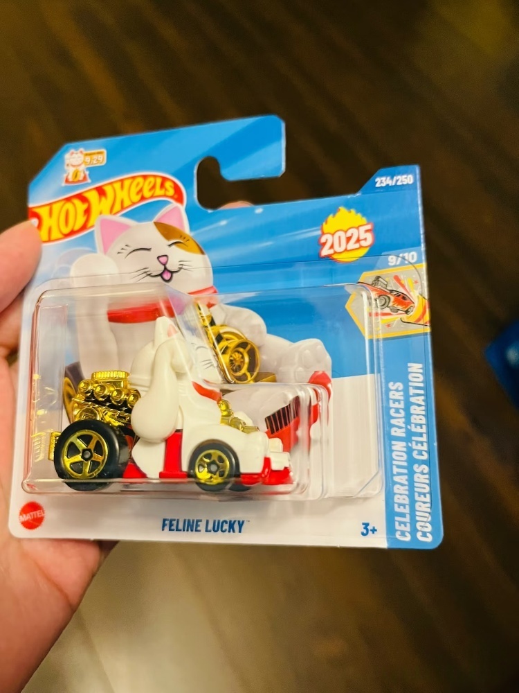 Neue Hot Wheels 2025 N-Serie,  – Hot Wheels Car Mainline Bewertung und Preis
