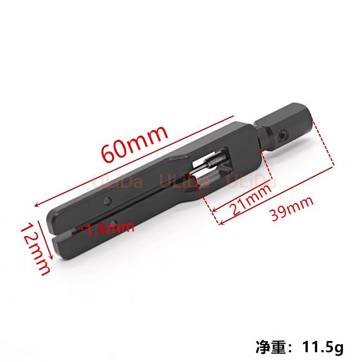 Metall-Antriebswellen-Einstell – Tamiya Model Mini 4Wd Bewertung und Preis