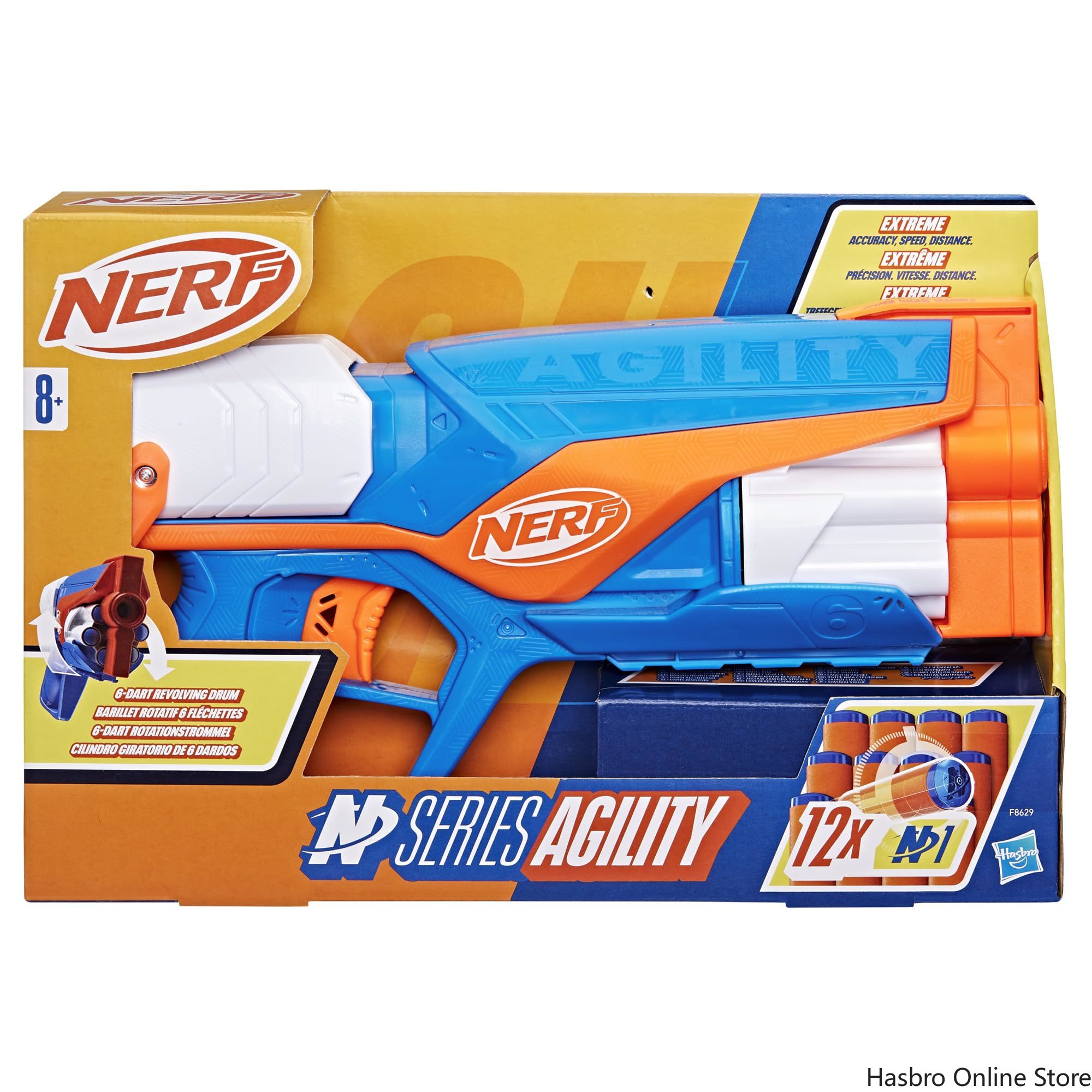 Hasbro Nerf N-Serie Agility Bl – Hasbro Game Nerf Bewertung und Preis