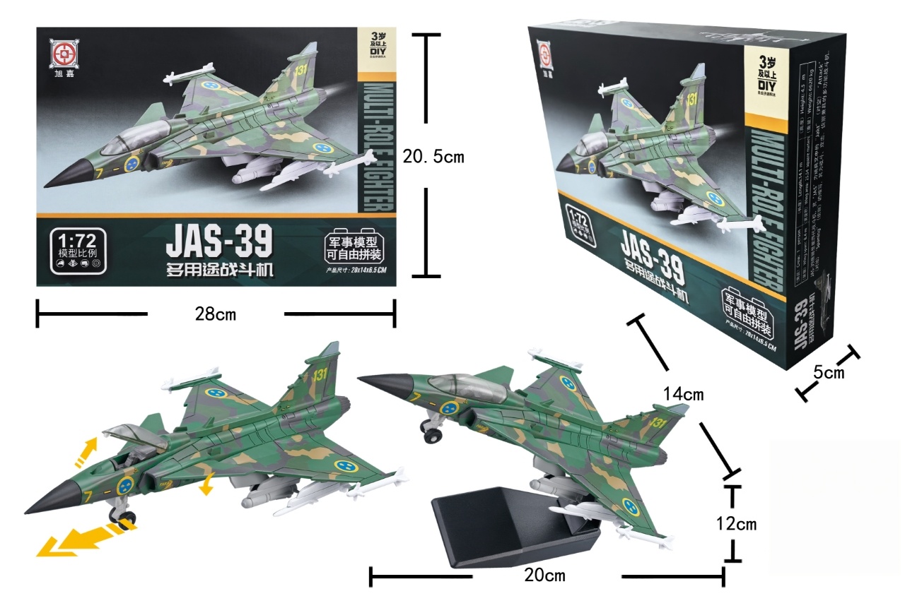 1:72 Maßstab ABS JAS-39 Mehrzw – Model Airplane Plastic Bewertung und Preis