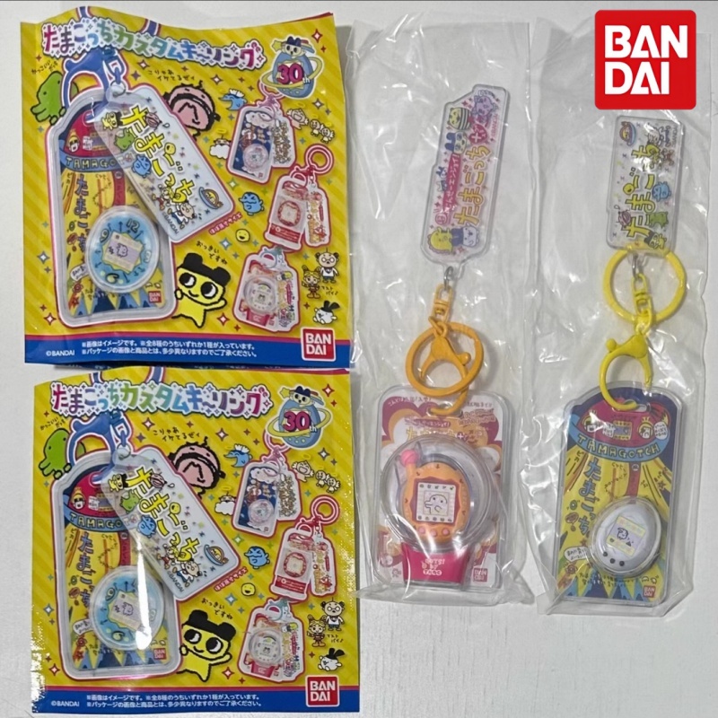 Bandai Tamagotchi Mini-Haustie – Bandai Model Tamagotchi Bewertung und Preis