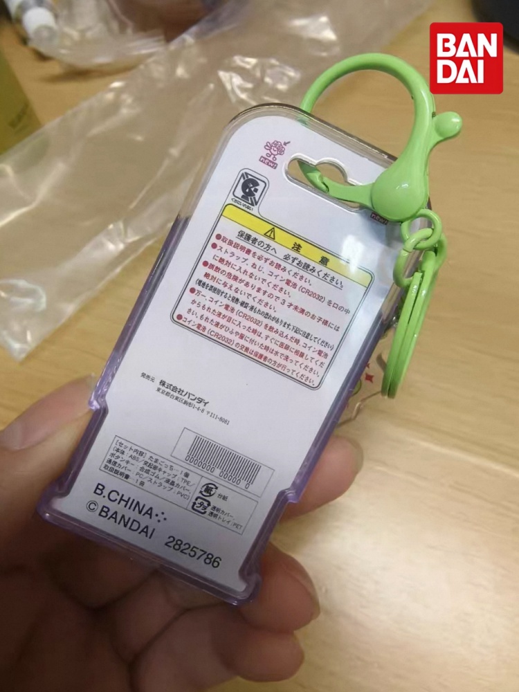 Bandai Tamagotchi Mini-Haustie – Bandai Model Tamagotchi Bewertung und Preis