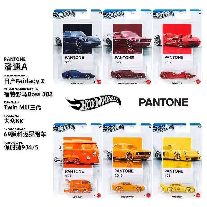 Hotwheels Pantone Porsche Volk – Hot Wheels Car Track Sets Bewertung und Preis