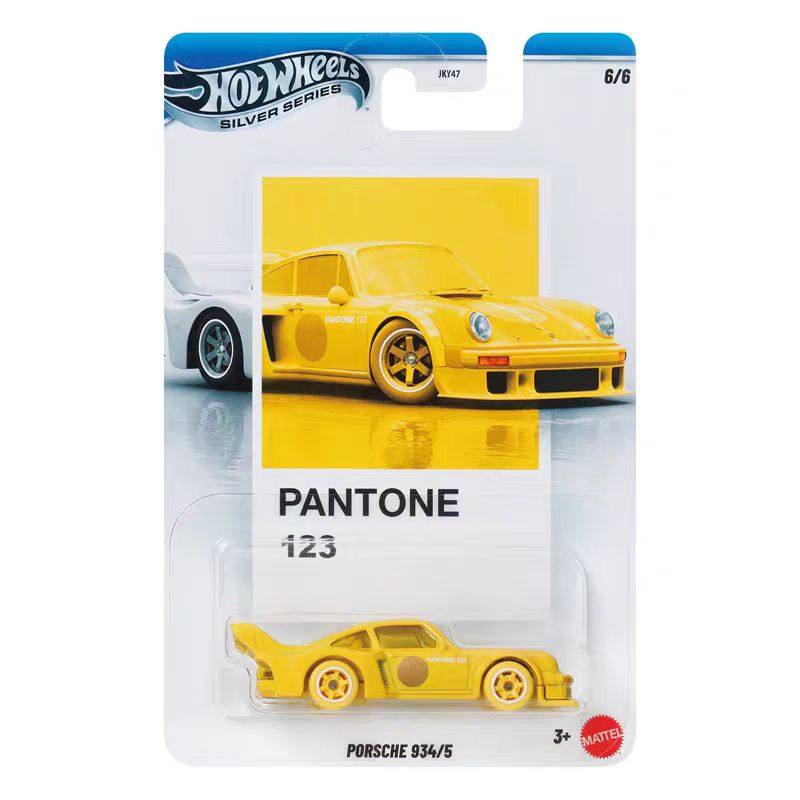 Hotwheels Pantone Porsche Volk – Hot Wheels Car Track Sets Bewertung und Preis