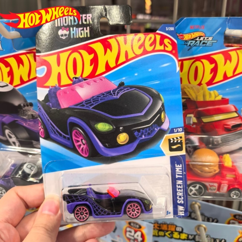 Hotwheels Legierung Automodell – Hot Wheels Car Track Sets Bewertung und Preis