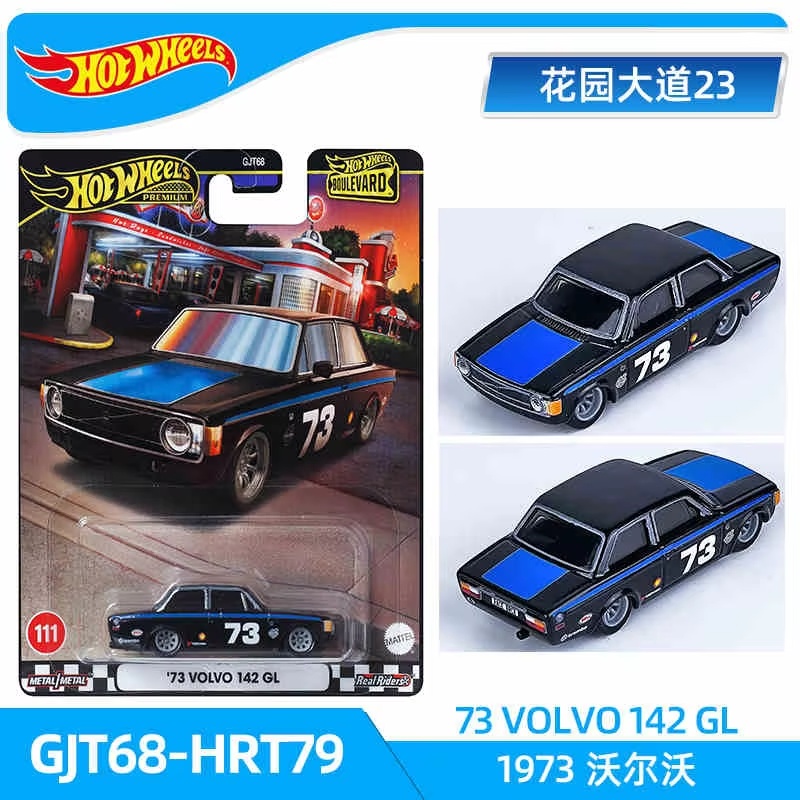 2025 Hot Wheels Mainline Serie – Hot Wheels Car Mainline Bewertung und Preis